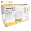 medela sonata